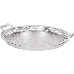 Outlet Home Accents Rond Dienblad Dienbladen
