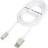 Best Laad- En Datakabel Usb-C Multimedia Accessoires